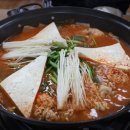 바다양푼이동태.찜 (범어점) 이미지