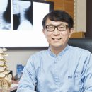 박현수정형외과의원 이미지