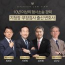원 그루밍 이미지