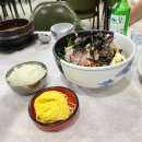 청정알탕