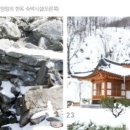 진안읍 0393 이미지