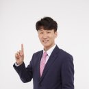삼성에듀원