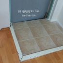 청림화장실 이미지