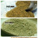 스위트마켓 이미지