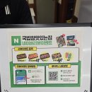 역삼-1332 이미지