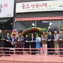 시장2반찬