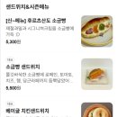 공유공간작업실45