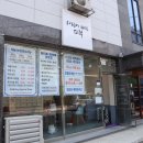 사랑에 빠진 피부 네이버블로그