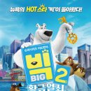 황금열쇠 - 성북구 정릉로36길 81 | 황금열쇠