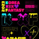 (주)페니엔터테인먼트 이미지