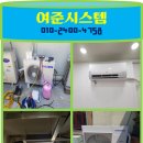 오남리PC 이미지