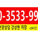 디온약국 이미지