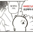 시그니처뷰티 이미지
