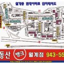 현대아파트 이미지