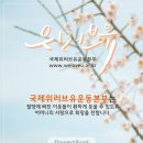 러브 유 마켓 티스토리