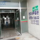 에이스축산물