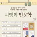 삼산도서관(3) 이미지