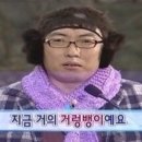 소근소근 이미지