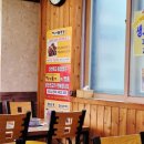 덕가본가 이미지