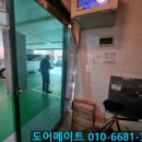 웃말길 이미지