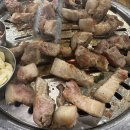 제주고깃집 이미지