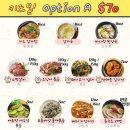 어린이&amp;어른이,학교 도시락 밀키트! 키즈밀 메뉴 확인하세요.11/12~13일 배송 이미지