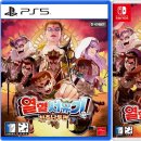 주식회사 위바운스 이미지