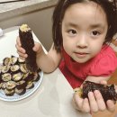 야무진김밥 - 중구 자연대로 41 | 야무진김밥