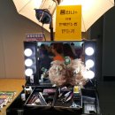 스마트소상공인협동조합 이미지