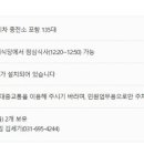 수원세무서 이미지