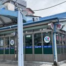 고마운약국 이미지