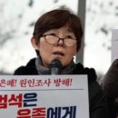 공동법률사무소일과사람