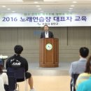 미노래연습장 이미지