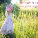 동심의료기 네이버블로그