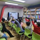 흥덕지역아동센터 이미지