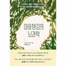 현대건어물 - 관악구 인헌6길 16 | 현대건어물