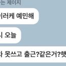 (주)지니카 이미지