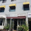 사평대로14길 50 | 반포맛집 미슐랭 원스타 테이블포포에서 생일 런치