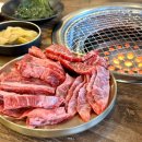 기단 | 광양 중마동 고기집 한우 맛집, 고기먹는 기단