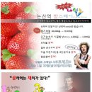 포전마을 이미지