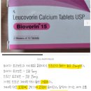 자폐와 언어 발달에 효과있는 류코보린, 레더폴린 복용 후기 모음!