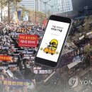 고령택시(명) 이미지