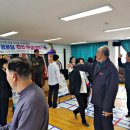 친선경로당 이미지