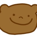 가야통상