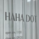 CU 용두허브리츠점 네이버블로그