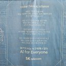 태림환경자원 | 한국경제 종이신문 일주일 구독 후기 및 주요 관심 기사 (이웃님들, 의견 주세요!)