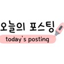 퍼니판아산