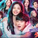 GS25 안성미소래점 이미지