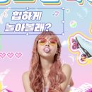 청주롤러스케이트장 네이버블로그