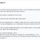 구평예들작은도서관 | 25.05.25 [거제도 /2차시] 중 2 여학생 맞춤교육